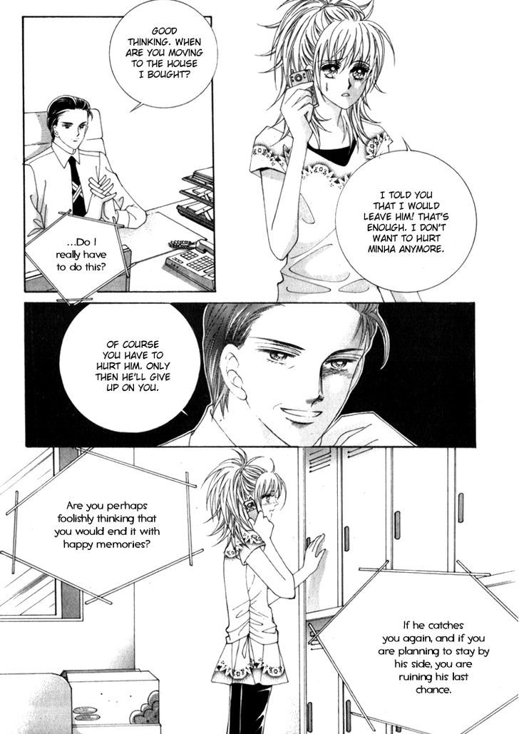 Saesang Bring It On! Chapter 16.2 page 3 - Vol.16 Chapter 2