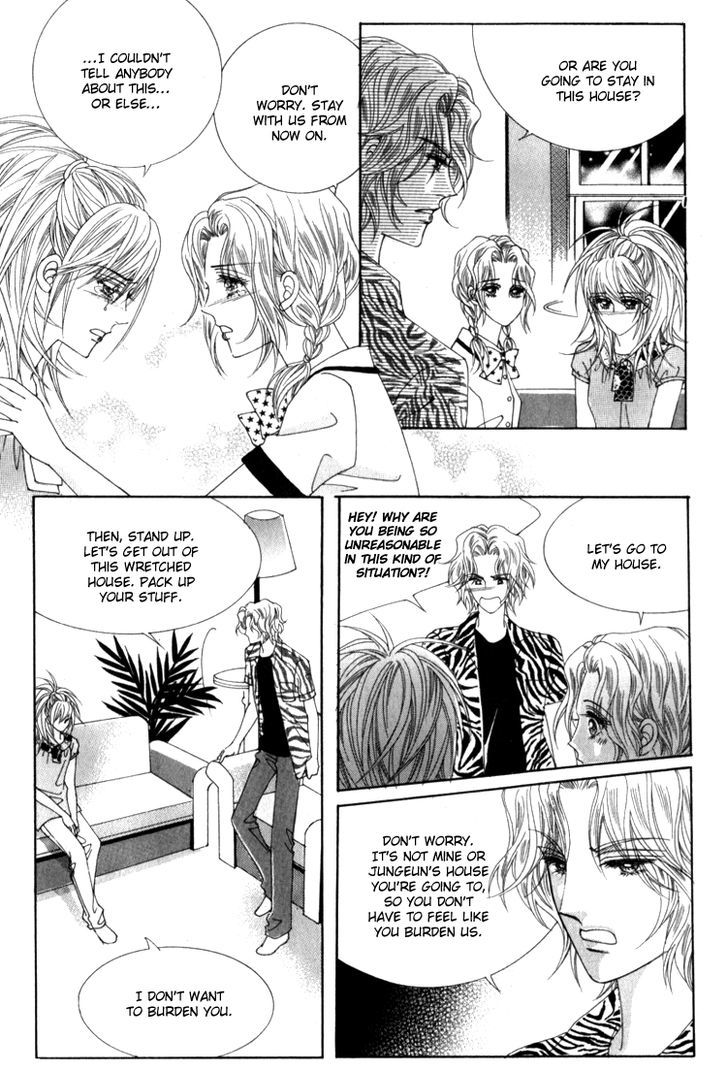 Saesang Bring It On! Chapter 16.2 page 32 - Vol.16 Chapter 2