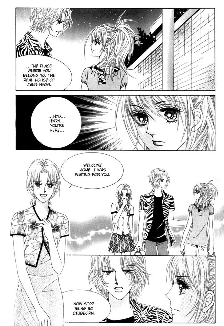 Saesang Bring It On! Chapter 16.2 page 34 - Vol.16 Chapter 2