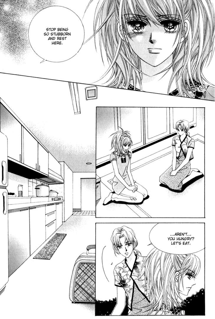 Saesang Bring It On! Chapter 16.2 page 35 - Vol.16 Chapter 2