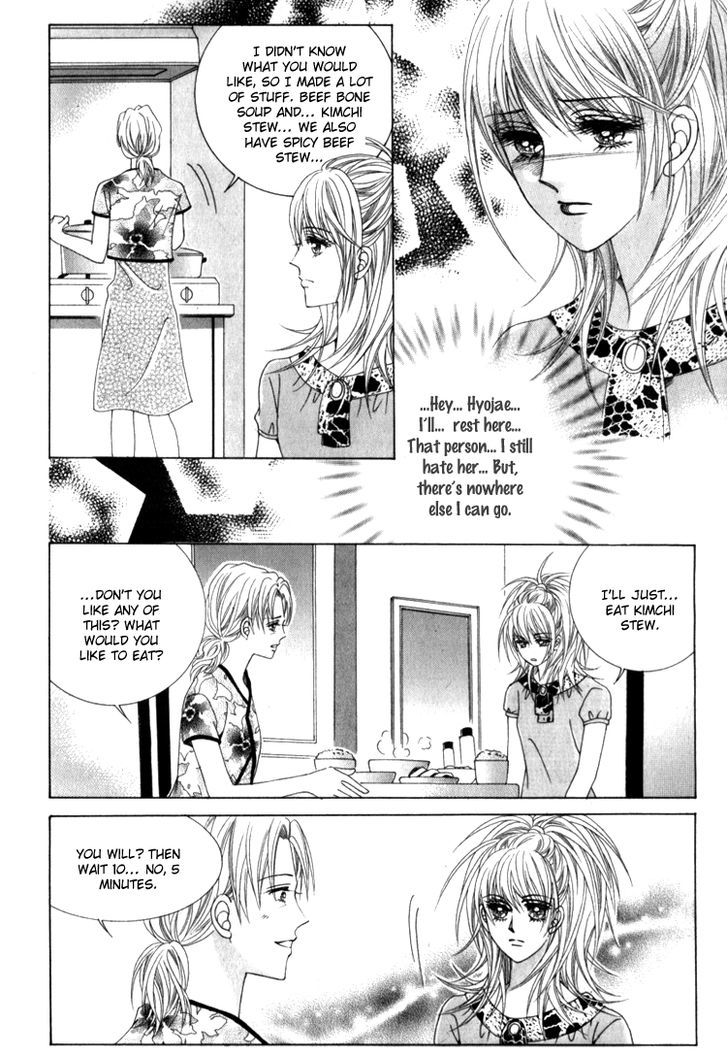 Saesang Bring It On! Chapter 16.2 page 36 - Vol.16 Chapter 2