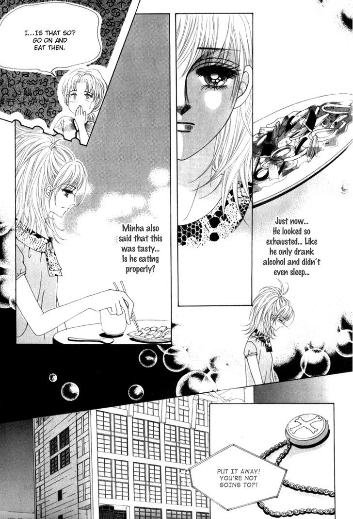 Saesang Bring It On! Chapter 16.2 page 38 - Vol.16 Chapter 2
