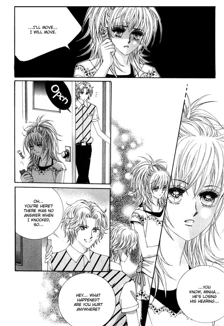 Saesang Bring It On! Chapter 16.2 page 4 - Vol.16 Chapter 2