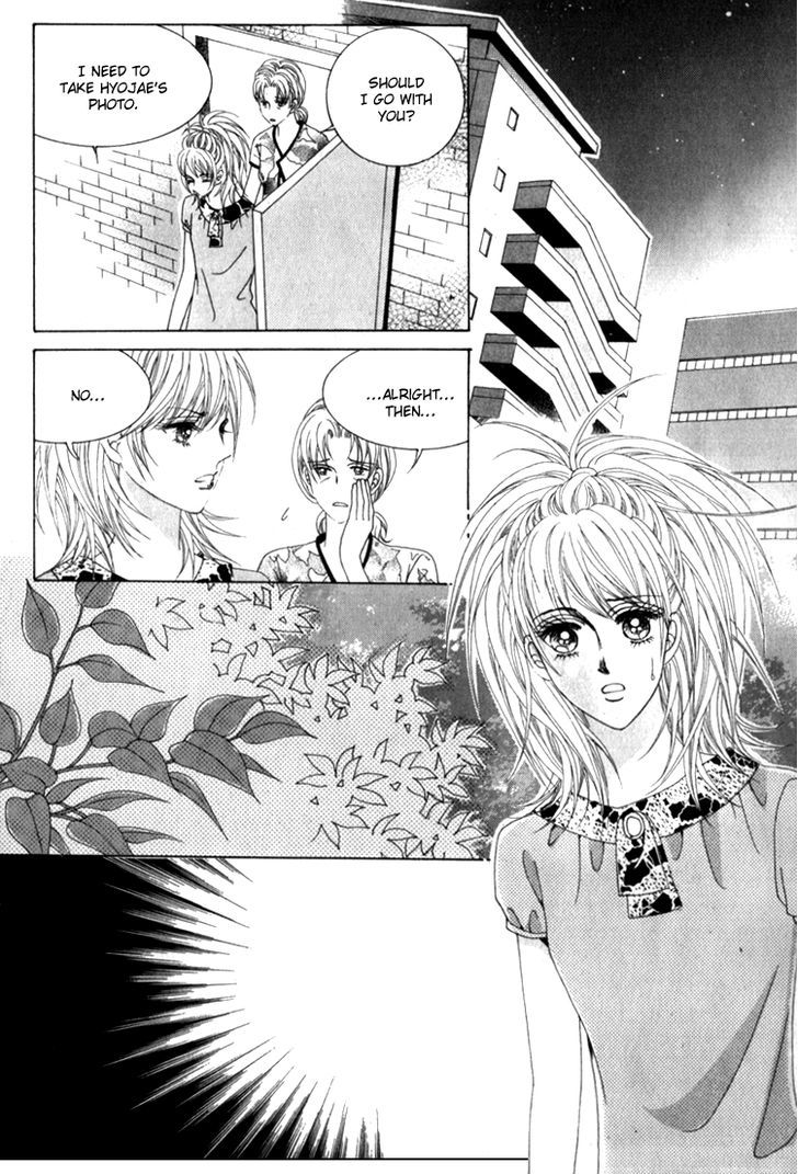 Saesang Bring It On! Chapter 16.2 page 40 - Vol.16 Chapter 2