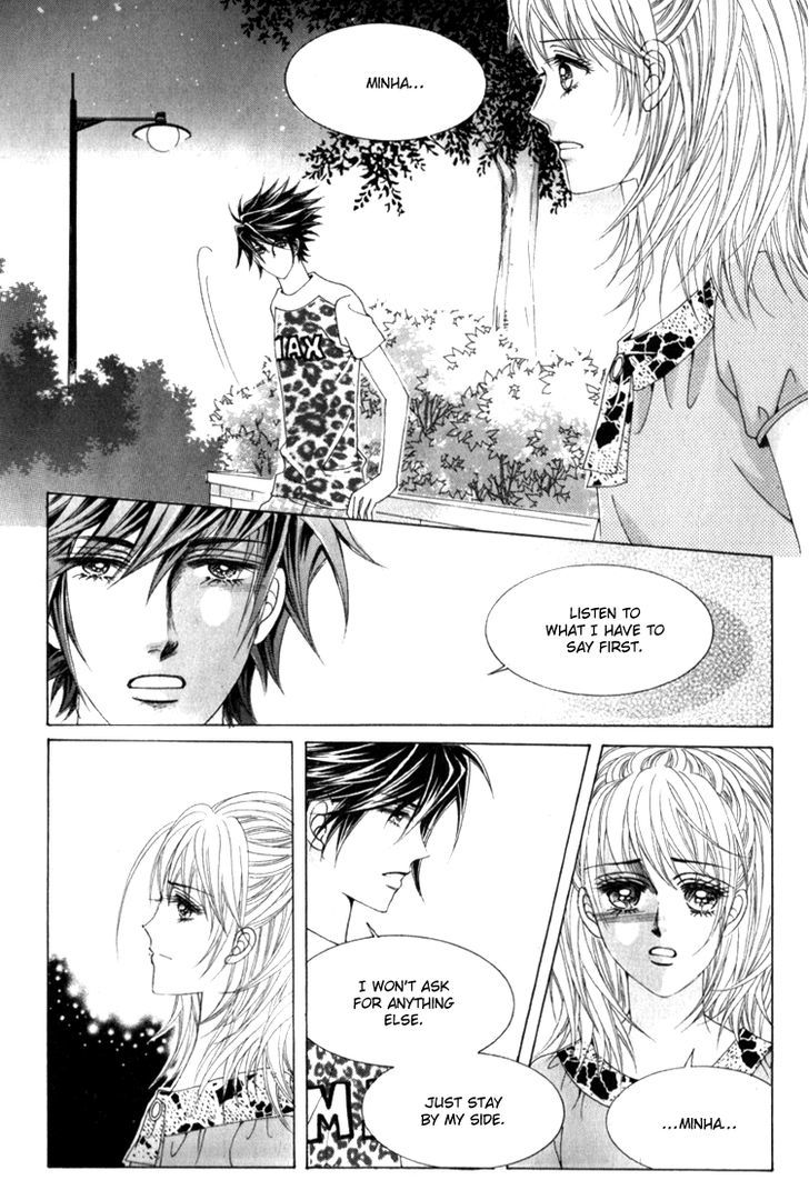 Saesang Bring It On! Chapter 16.2 page 41 - Vol.16 Chapter 2