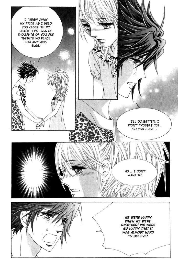 Saesang Bring It On! Chapter 16.2 page 43 - Vol.16 Chapter 2