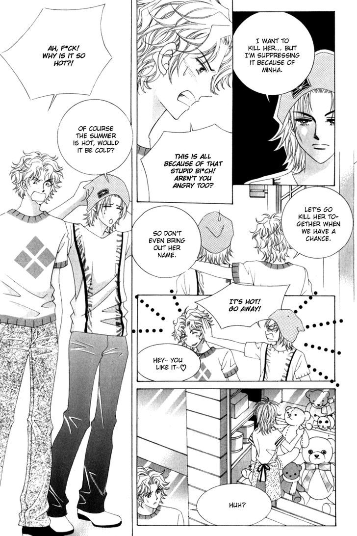Saesang Bring It On! Chapter 16.3 page 10 - Vol.16 Chapter 3