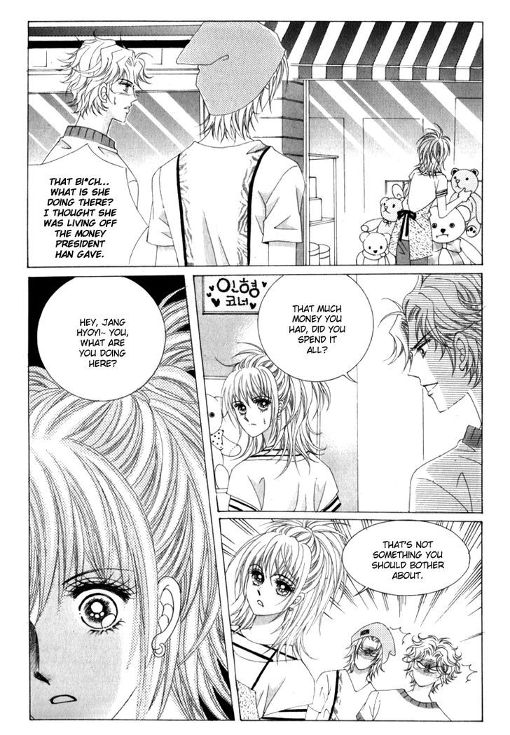 Saesang Bring It On! Chapter 16.3 page 11 - Vol.16 Chapter 3