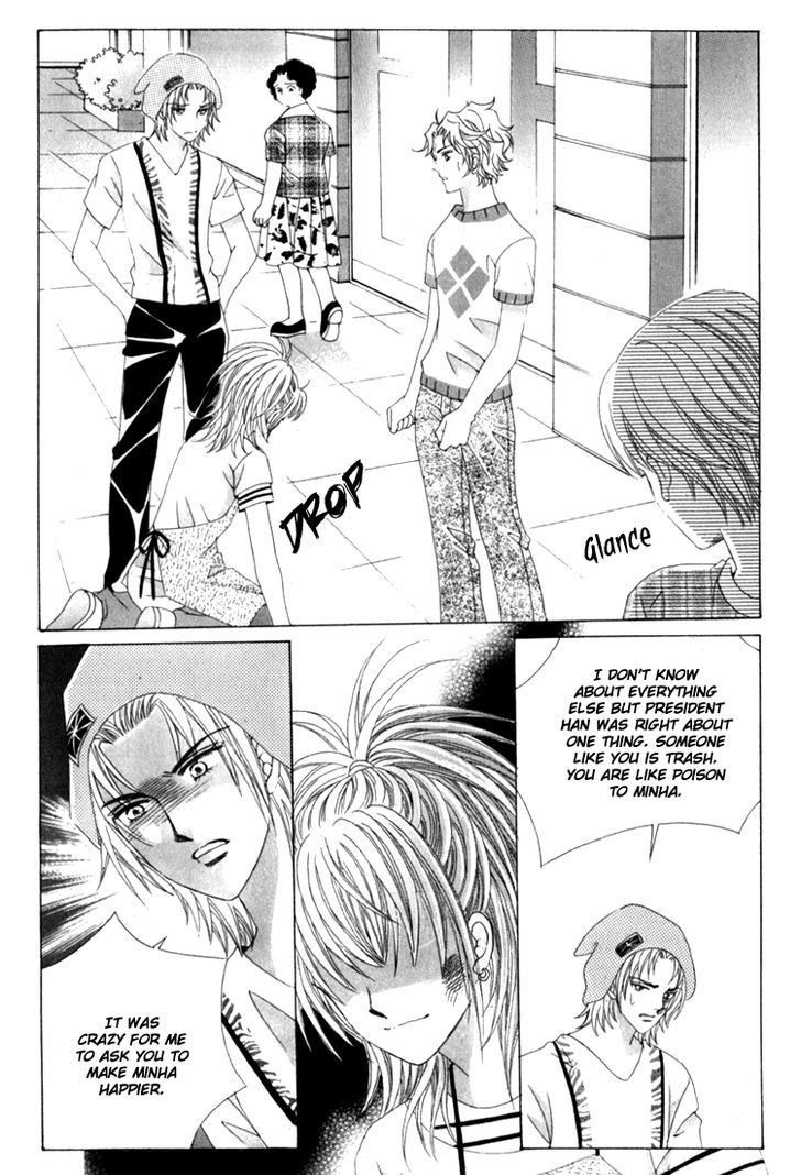 Saesang Bring It On! Chapter 16.3 page 13 - Vol.16 Chapter 3