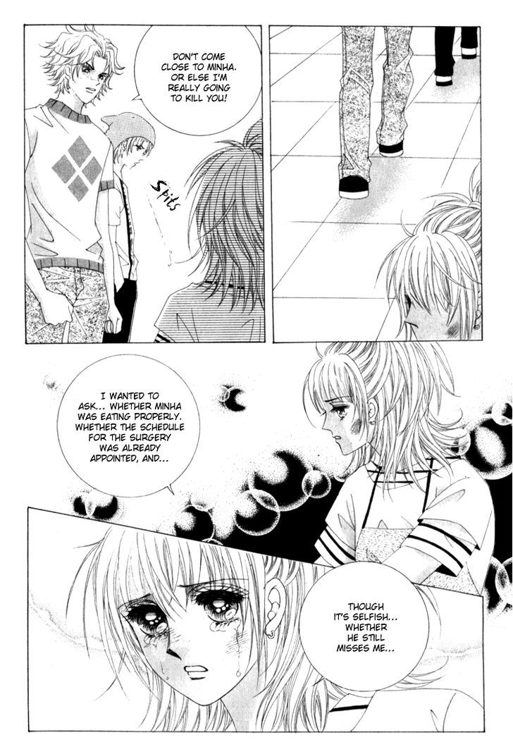 Saesang Bring It On! Chapter 16.3 page 14 - Vol.16 Chapter 3