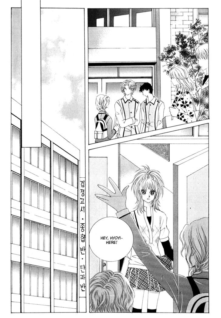 Saesang Bring It On! Chapter 16.3 page 15 - Vol.16 Chapter 3