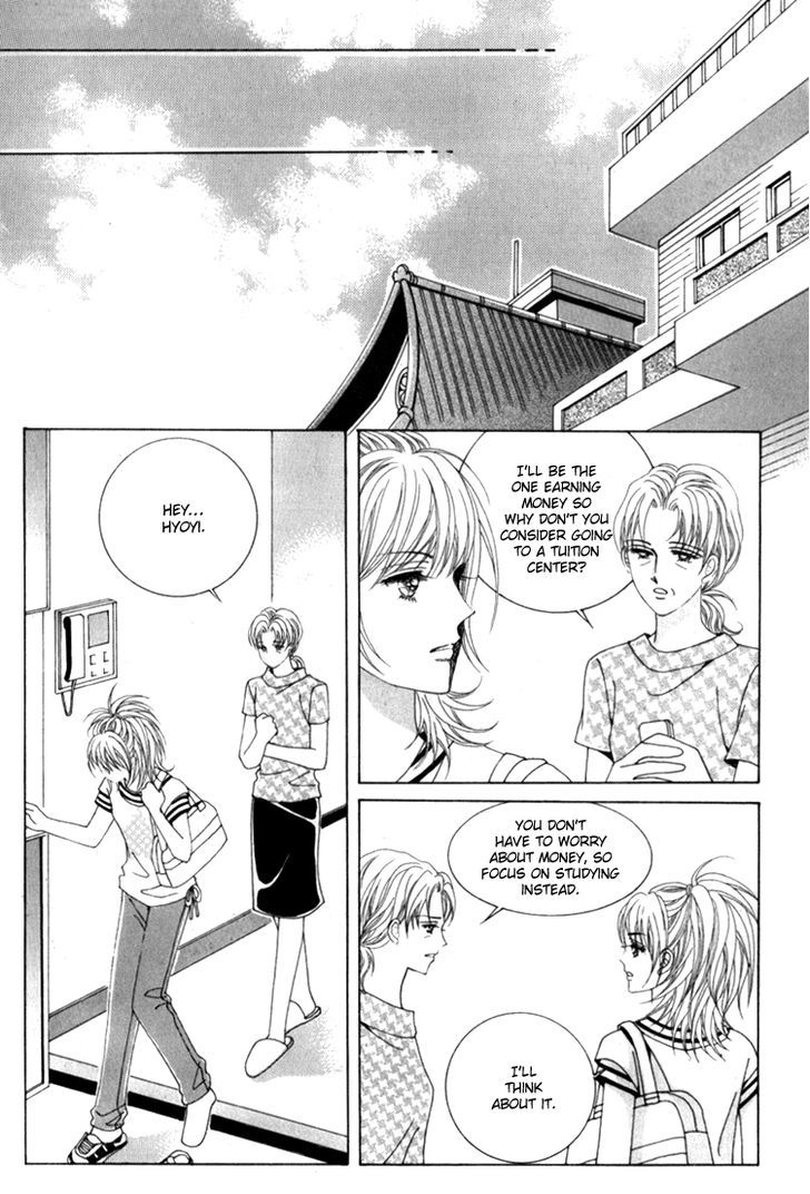 Saesang Bring It On! Chapter 16.3 page 2 - Vol.16 Chapter 3