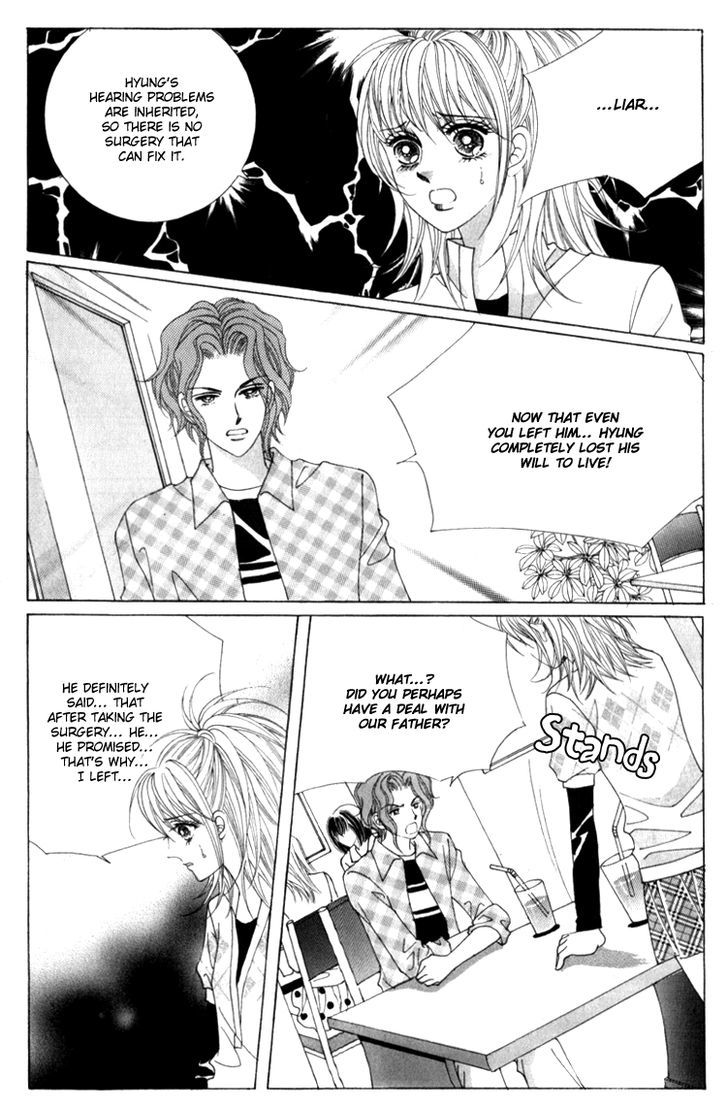 Saesang Bring It On! Chapter 16.3 page 23 - Vol.16 Chapter 3