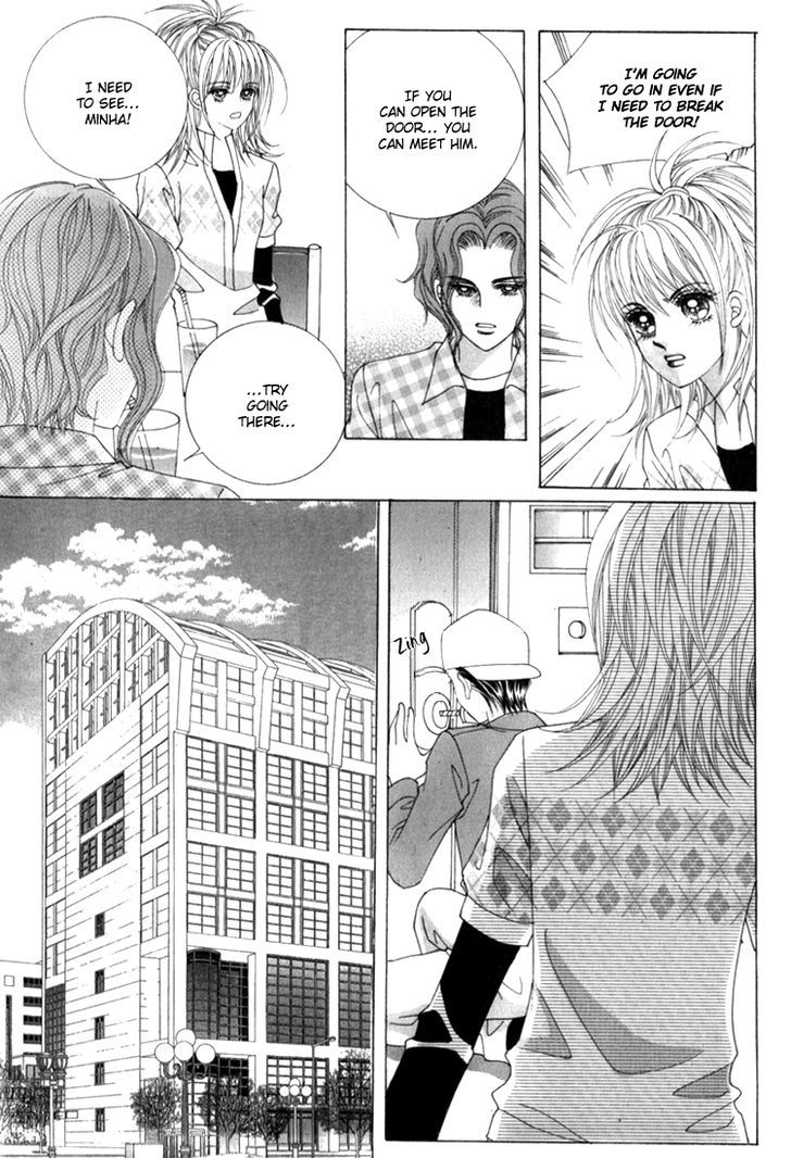 Saesang Bring It On! Chapter 16.3 page 24 - Vol.16 Chapter 3