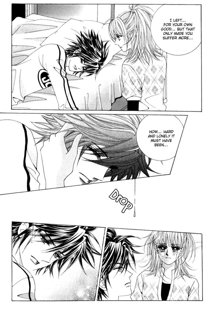 Saesang Bring It On! Chapter 16.3 page 27 - Vol.16 Chapter 3