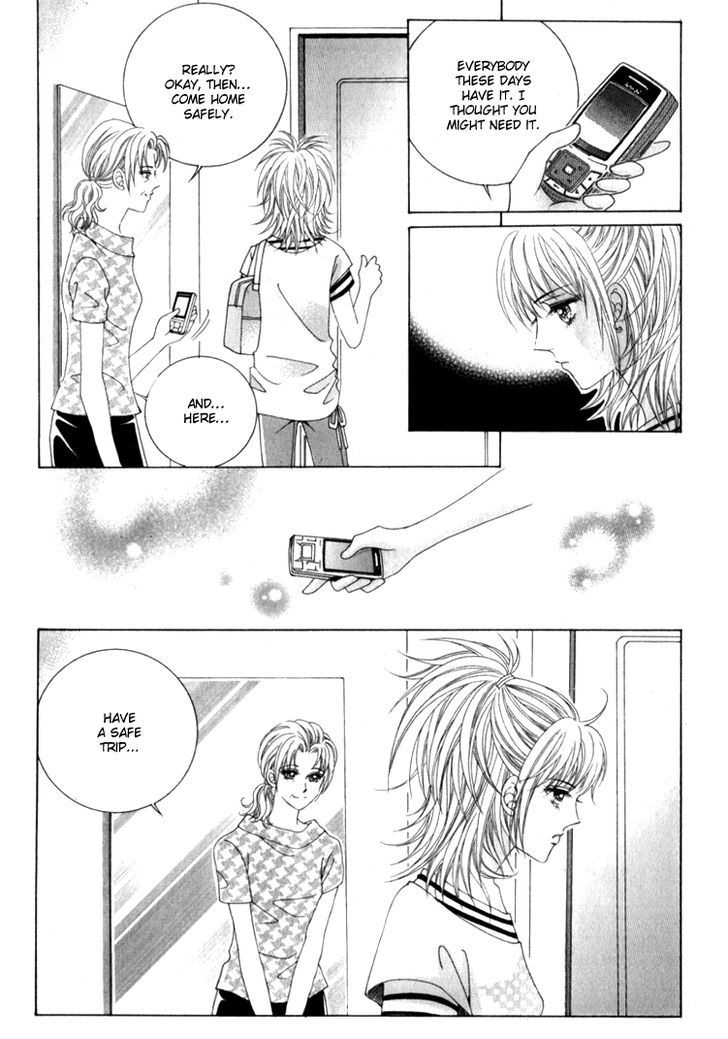 Saesang Bring It On! Chapter 16.3 page 3 - Vol.16 Chapter 3
