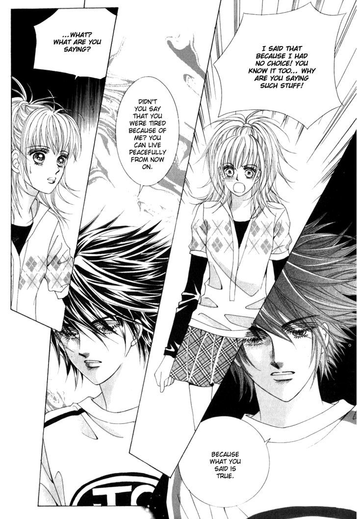 Saesang Bring It On! Chapter 16.3 page 32 - Vol.16 Chapter 3