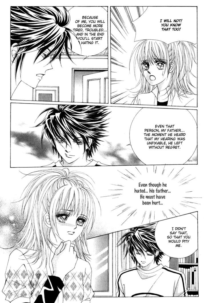 Saesang Bring It On! Chapter 16.3 page 33 - Vol.16 Chapter 3