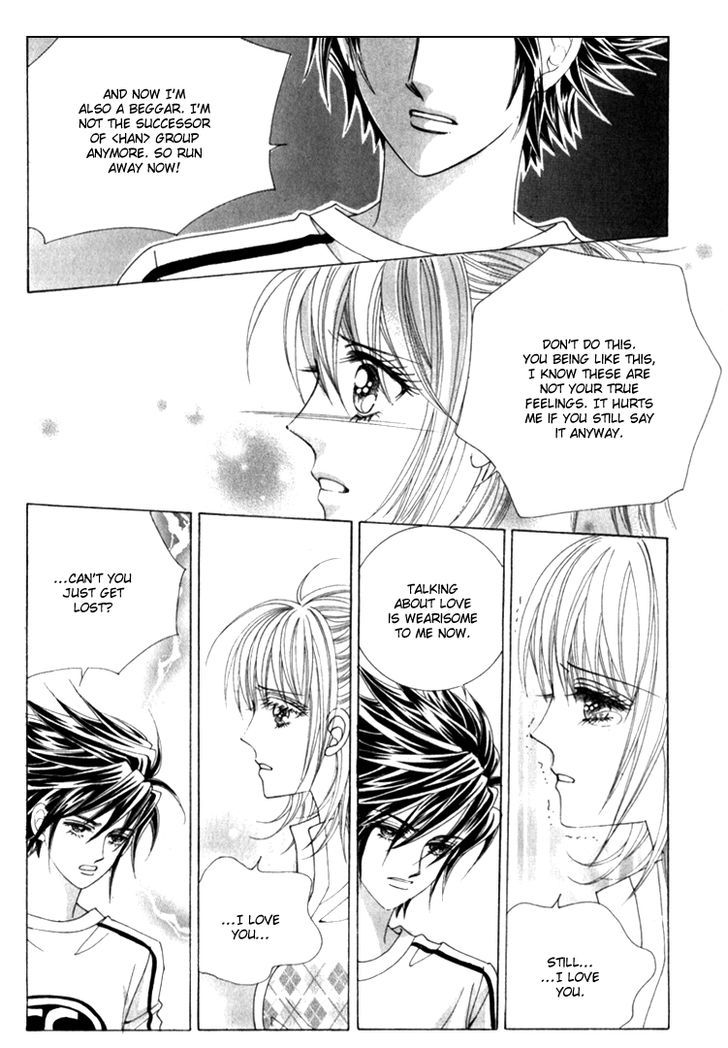Saesang Bring It On! Chapter 16.3 page 34 - Vol.16 Chapter 3
