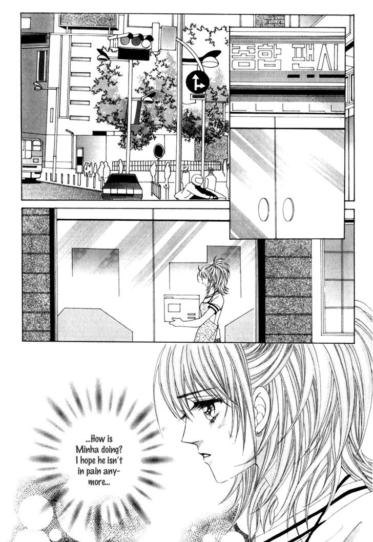Saesang Bring It On! Chapter 16.3 page 4 - Vol.16 Chapter 3