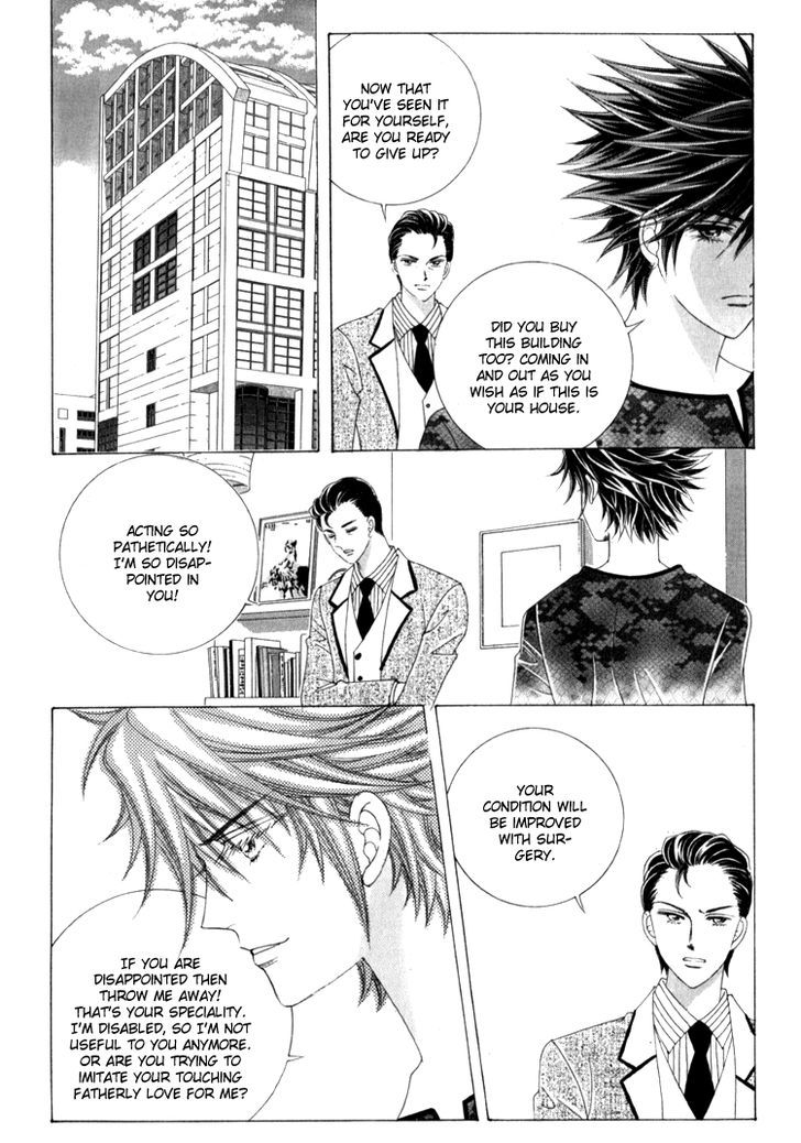 Saesang Bring It On! Chapter 16.3 page 5 - Vol.16 Chapter 3