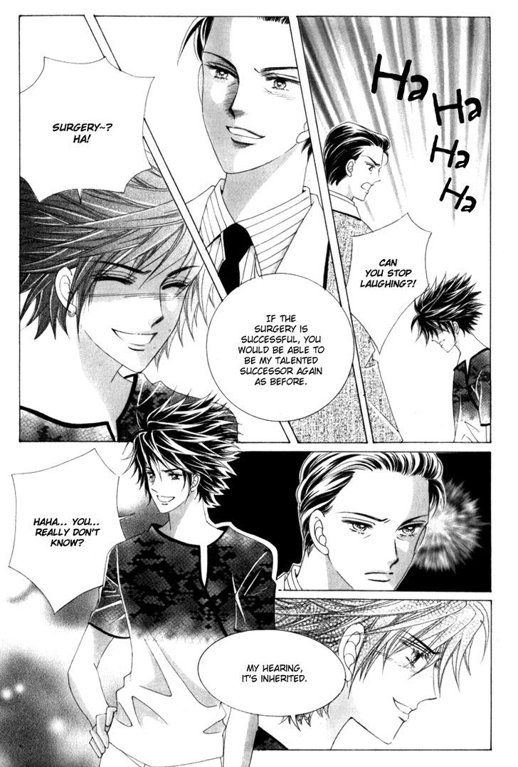 Saesang Bring It On! Chapter 16.3 page 6 - Vol.16 Chapter 3