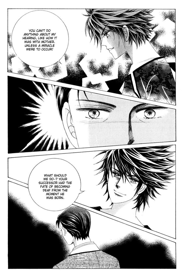 Saesang Bring It On! Chapter 16.3 page 7 - Vol.16 Chapter 3