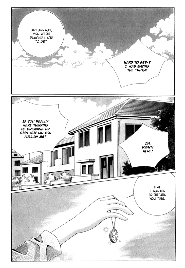 Saesang Bring It On! Chapter 16.4 page 12 - Vol.16 Chapter 4 : [End]