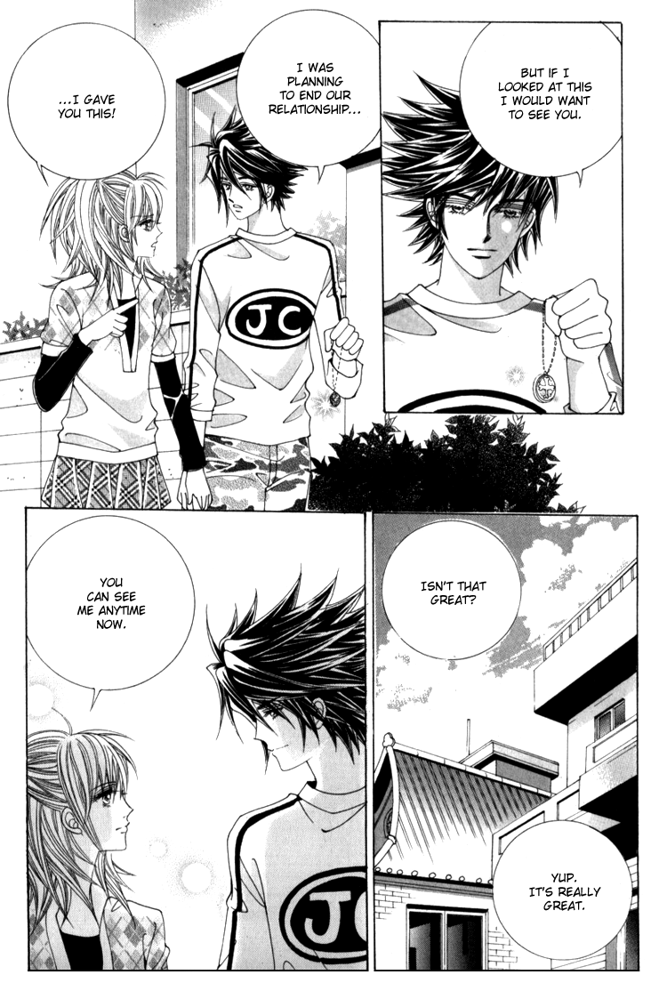 Saesang Bring It On! Chapter 16.4 page 13 - Vol.16 Chapter 4 : [End]
