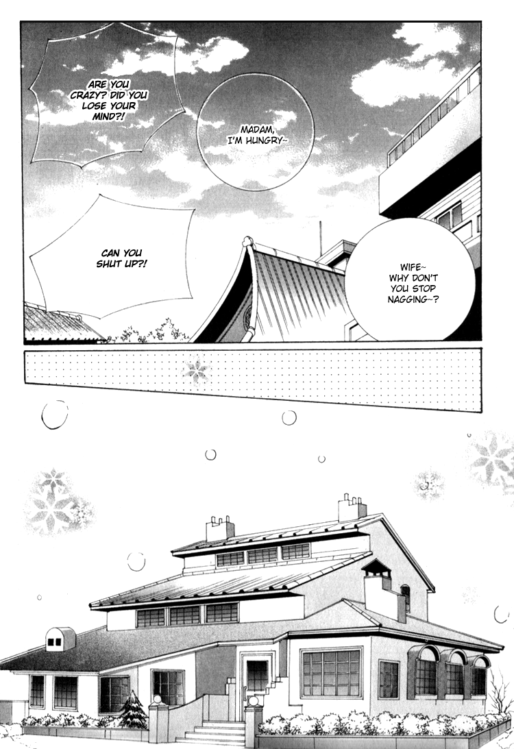 Saesang Bring It On! Chapter 16.4 page 15 - Vol.16 Chapter 4 : [End]