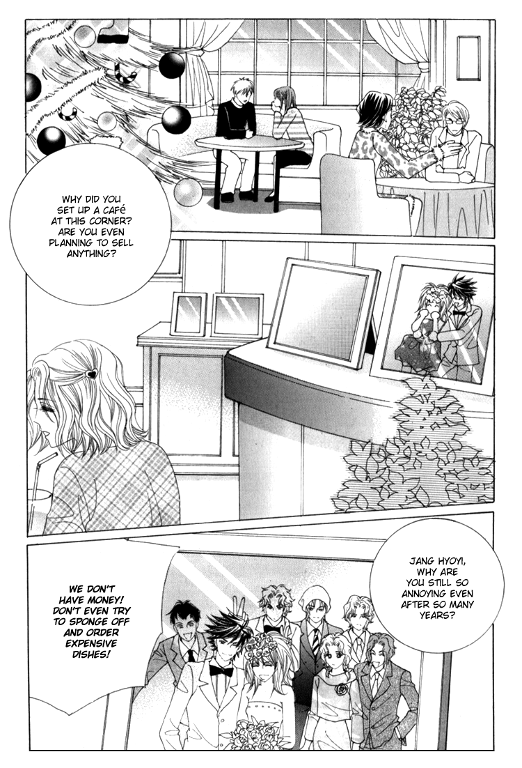Saesang Bring It On! Chapter 16.4 page 16 - Vol.16 Chapter 4 : [End]