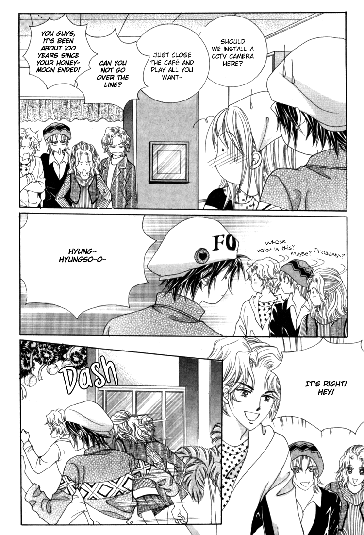 Saesang Bring It On! Chapter 16.4 page 21 - Vol.16 Chapter 4 : [End]
