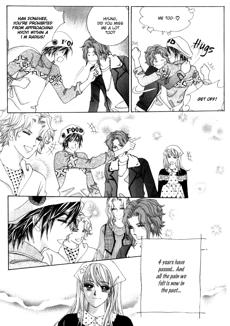 Saesang Bring It On! Chapter 16.4 page 23 - Vol.16 Chapter 4 : [End]