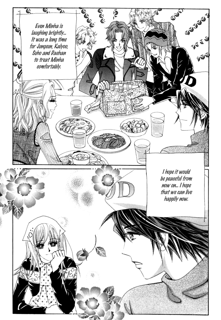 Saesang Bring It On! Chapter 16.4 page 24 - Vol.16 Chapter 4 : [End]