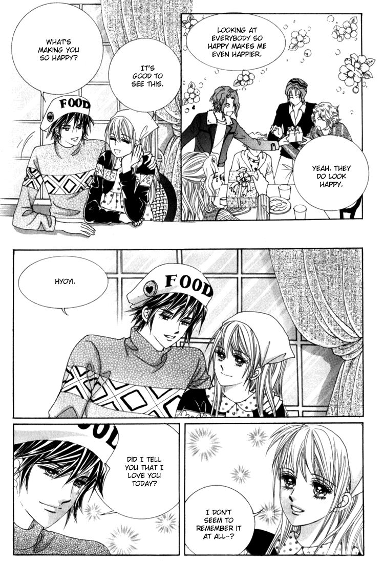 Saesang Bring It On! Chapter 16.4 page 25 - Vol.16 Chapter 4 : [End]