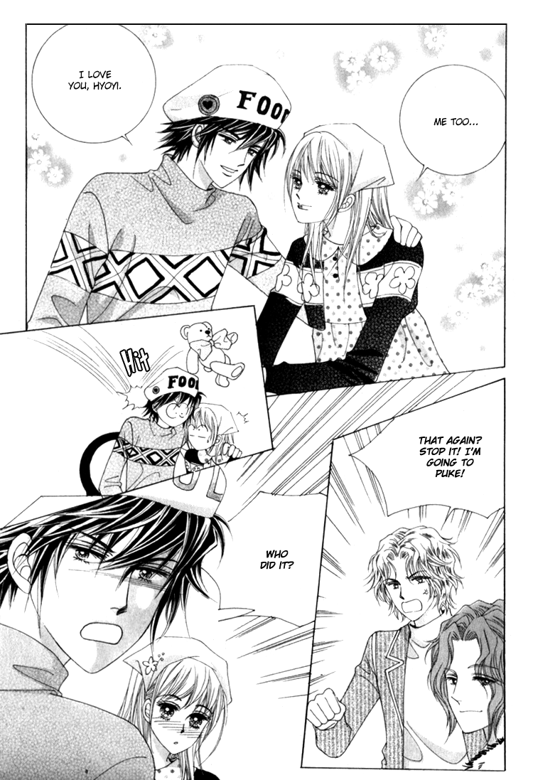 Saesang Bring It On! Chapter 16.4 page 26 - Vol.16 Chapter 4 : [End]