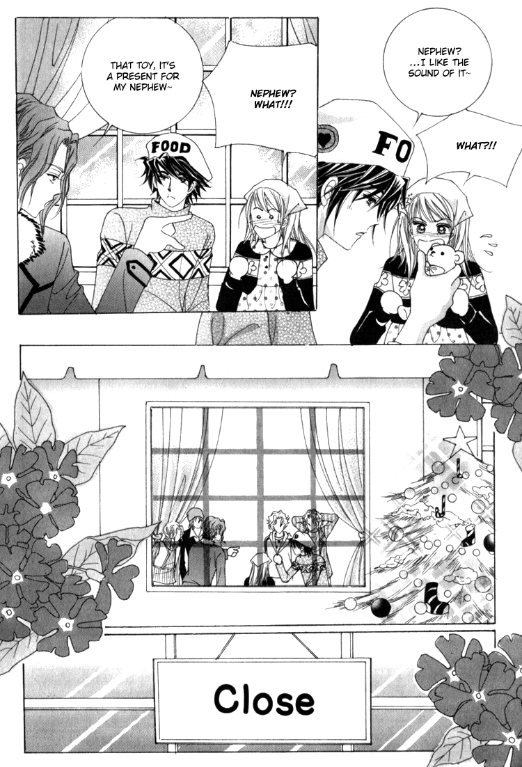 Saesang Bring It On! Chapter 16.4 page 27 - Vol.16 Chapter 4 : [End]
