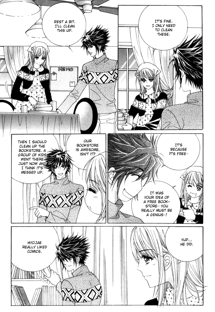 Saesang Bring It On! Chapter 16.4 page 28 - Vol.16 Chapter 4 : [End]