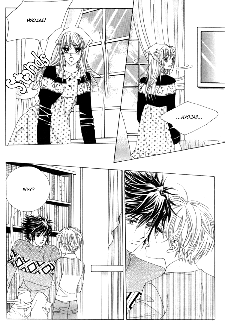 Saesang Bring It On! Chapter 16.4 page 33 - Vol.16 Chapter 4 : [End]