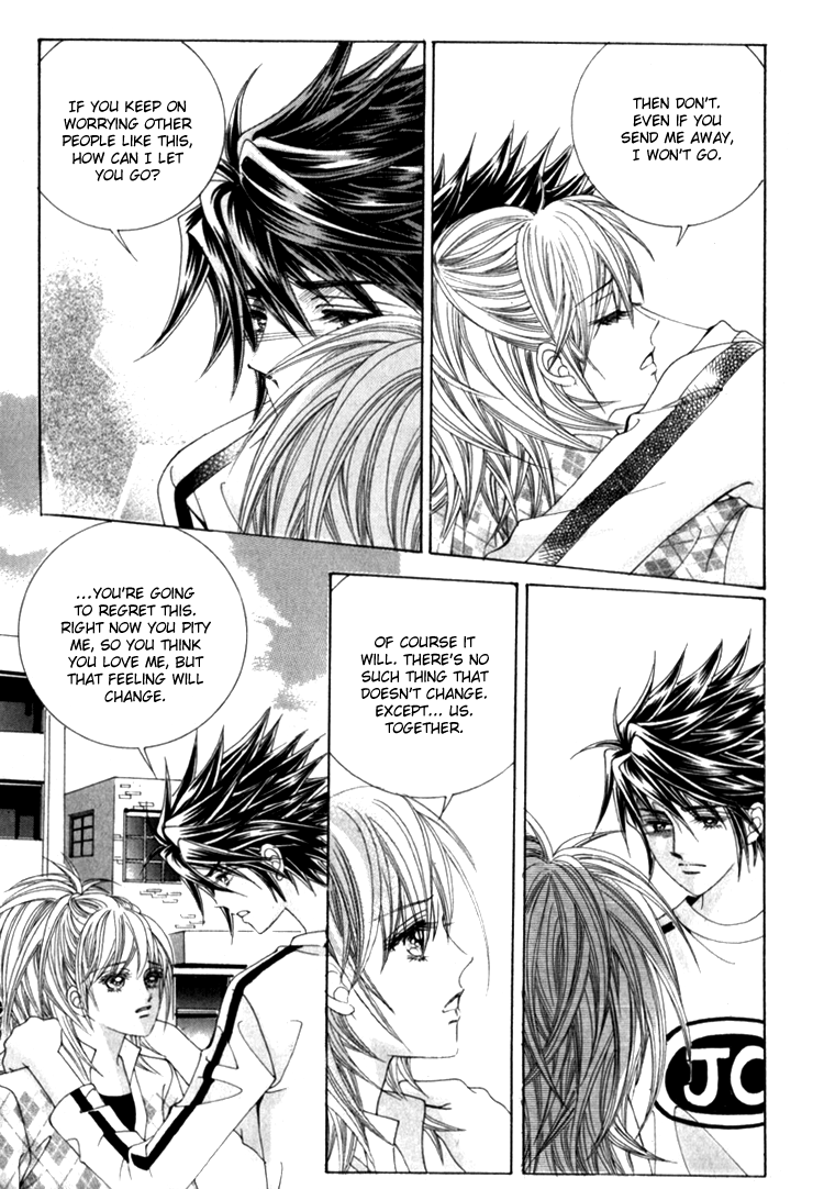 Saesang Bring It On! Chapter 16.4 page 6 - Vol.16 Chapter 4 : [End]