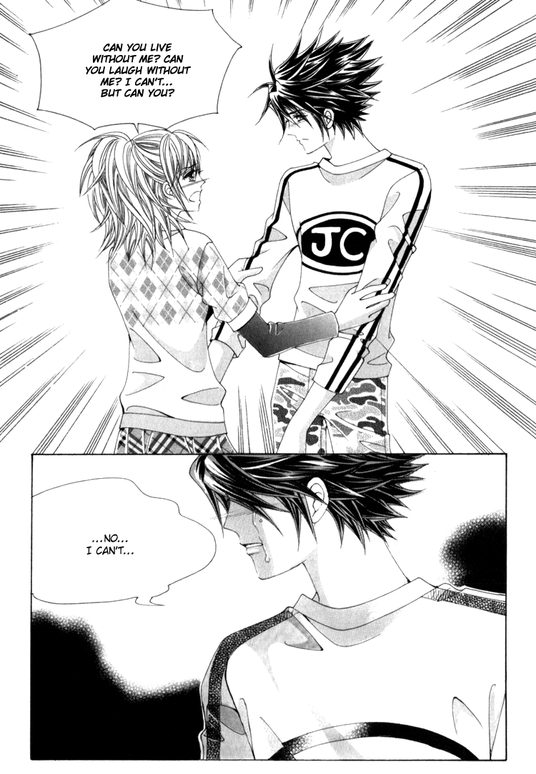 Saesang Bring It On! Chapter 16.4 page 8 - Vol.16 Chapter 4 : [End]