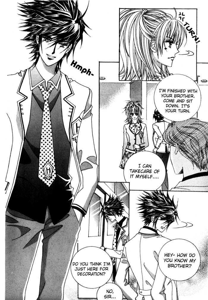 Saesang Bring It On! Chapter 2.1 page 16 - Vol.02 Chapter 1