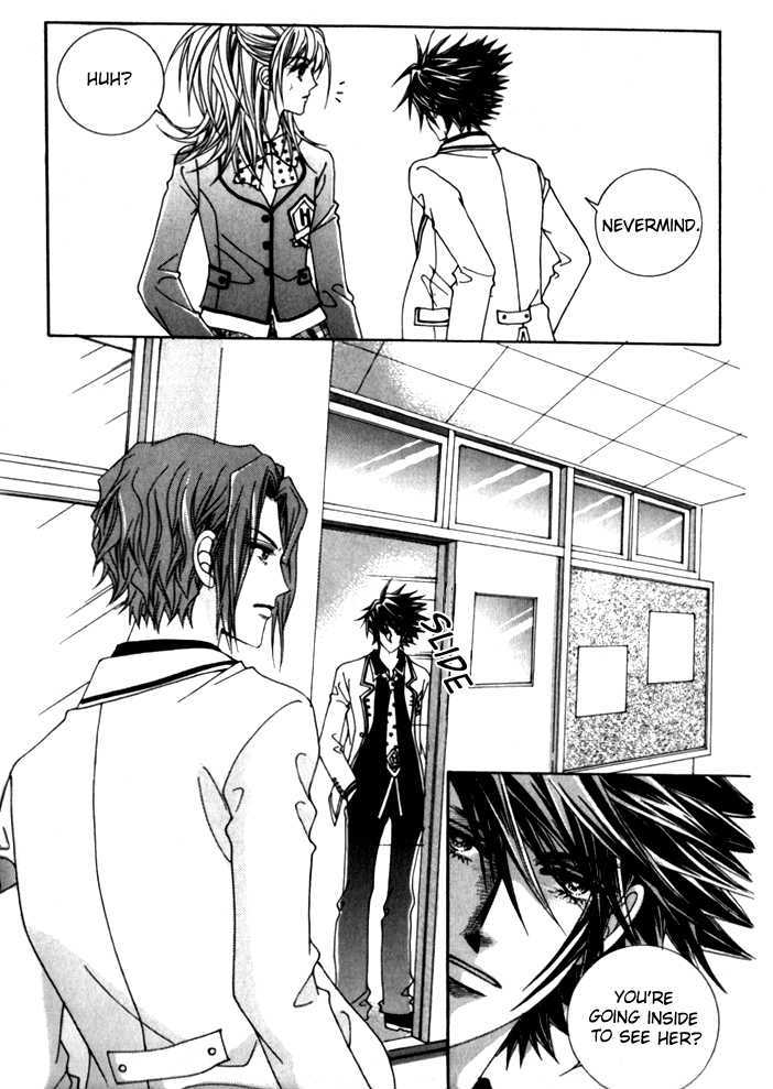 Saesang Bring It On! Chapter 2.1 page 17 - Vol.02 Chapter 1