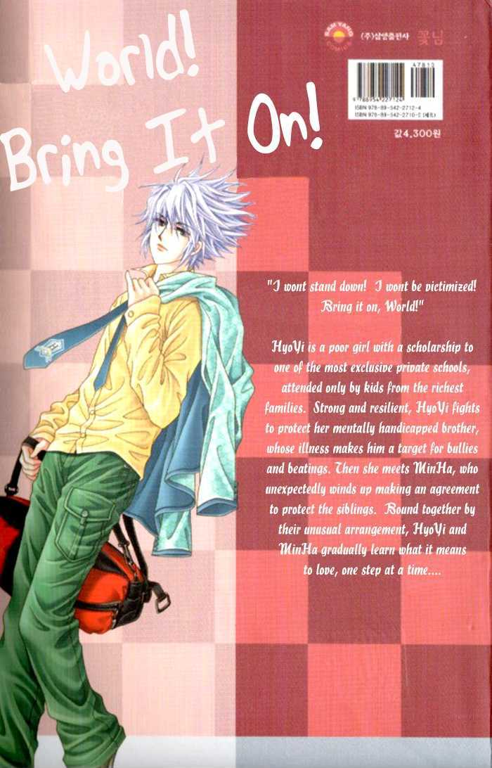 Saesang Bring It On! Chapter 2.1 page 2 - Vol.02 Chapter 1