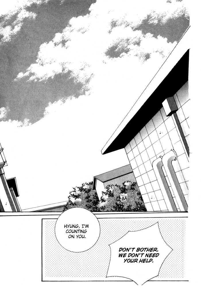 Saesang Bring It On! Chapter 2.1 page 5 - Vol.02 Chapter 1