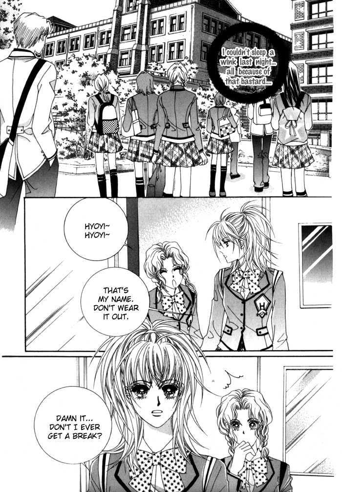 Saesang Bring It On! Chapter 2.2 page 15 - Vol.02 Chapter 2