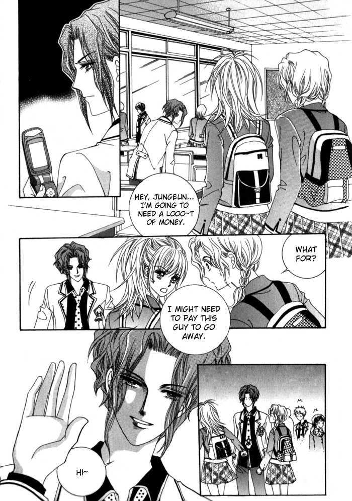 Saesang Bring It On! Chapter 2.2 page 17 - Vol.02 Chapter 2
