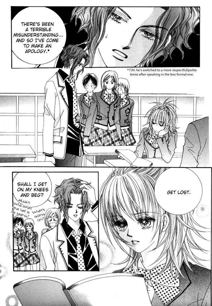 Saesang Bring It On! Chapter 2.2 page 19 - Vol.02 Chapter 2
