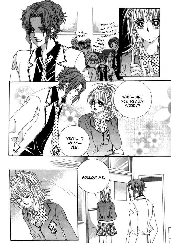 Saesang Bring It On! Chapter 2.2 page 20 - Vol.02 Chapter 2