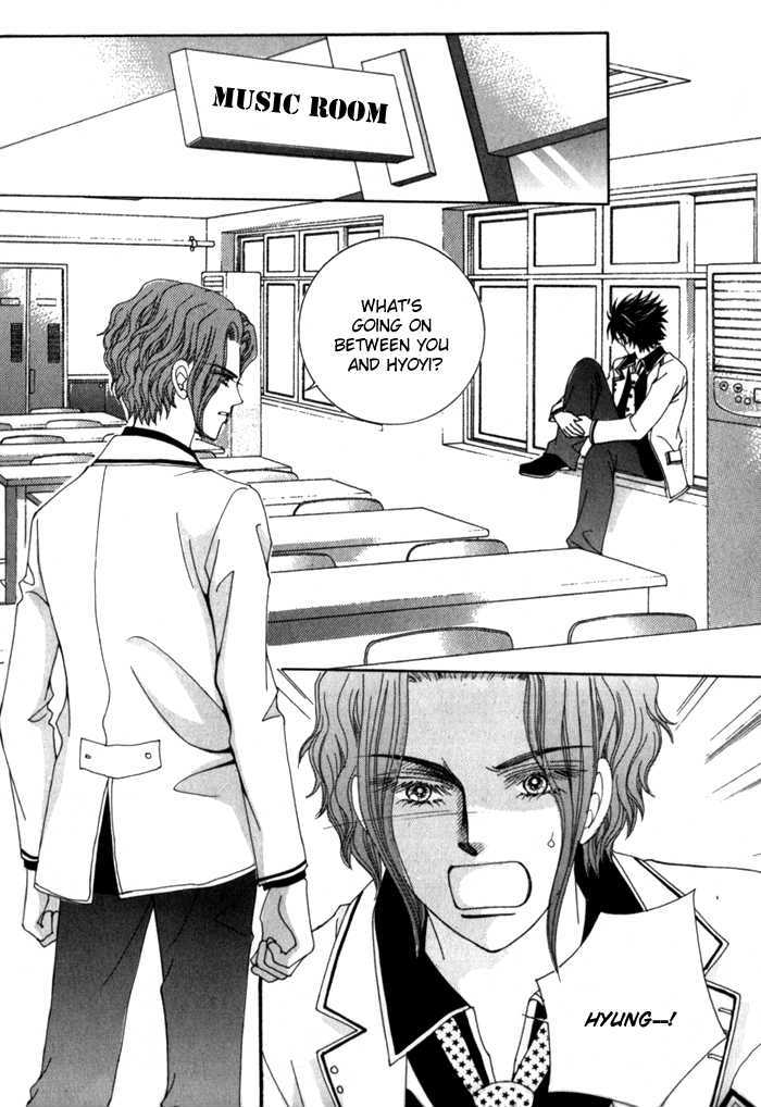 Saesang Bring It On! Chapter 2.2 page 22 - Vol.02 Chapter 2